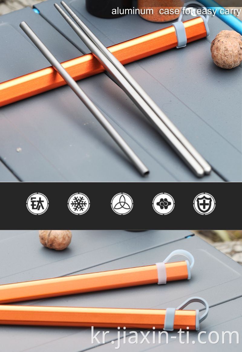 titanium chopsticks 